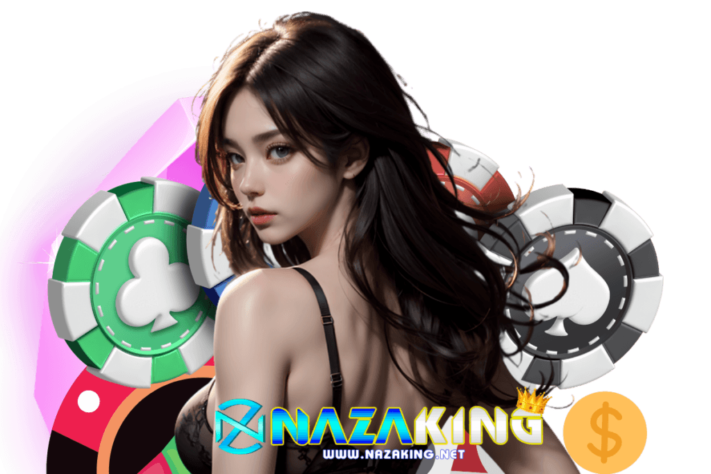 nazaking ทางเข้า