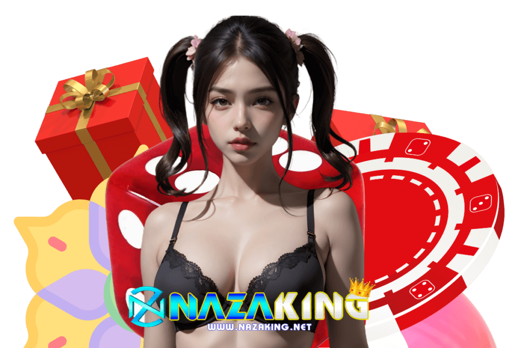 nazaking สล็อต